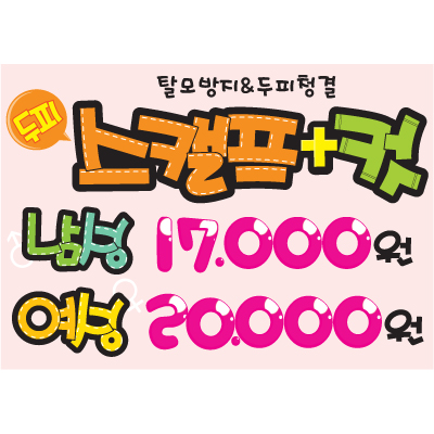 이미지 상세보기