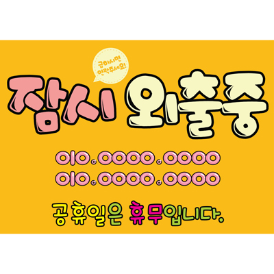 이미지 상세보기