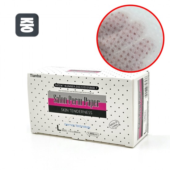 이미지 상세보기